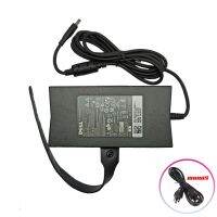 อะแดปเตอร์ เดลล์ - Dell adapter 130W 19.5V 6.67A ขนาดหัว 4.5x3.0 เกรด High Copy