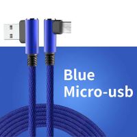 Micro-Usb Type-C สายข้อมูล2.4a ข้อมูลการชาร์จอย่างรวดเร็วชาร์จโทรศัพท์1เมตรสายไฟรวดเร็วการถ่ายโอนองศามือถือความเร็ว1.5เมตร90ข้อศอก