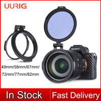 Uurig RFS ND อุปกรณ์เสริมกล้อง DSLR ฟิลเตอร์ปลดเร็ว,ตัวยึดสวิตช์แบบพับได้สำหรับอะแดปเตอร์เลนส์ DSLR ขนาด58มม. 67มม. 72มม. 77มม. 82มม.