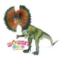 Monkey Toys - โมเดล ไดโนเสาร์ Dilophosaurus เขียว ขนาด 19.50 CM (จากหาดใหญ่)