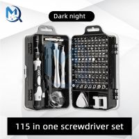 Screwdriver Tool Set 115 in 1 Watch Mobile Phone Disassembly Repair Screwdriver Hardware Tool Repair Kit for Home Tool Sets