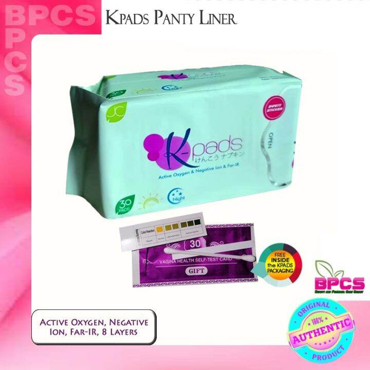 Kpads Panty Liner 1 Pack with Negative Ion Lazada PH