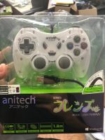 จอยเกมส์ Anitech J235 Joypad usb สีขาว