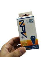 หลอดกลม LED 3W NPV เดย์ไลท์