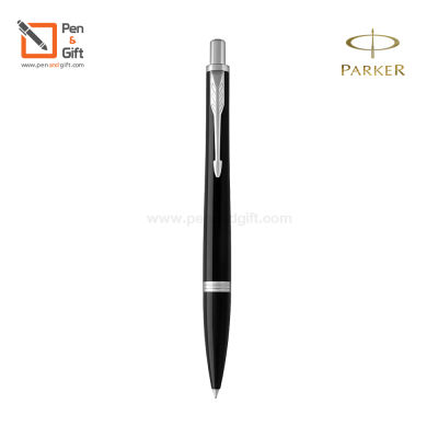 PARKER Urban Ballpoint Pen – ปากกาลูกลื่น ป๊ากเกอร์ เออร์เบิน สีดำเงาคลิปเงิน, ดำด้านคลิปเงิน, ดำด้านคลิปทอง, เงินคลิปเงิน, มาเจนต้าคลิปเงิน, ฟ้าคลิปเงิน, น้ำเงินคลิปเงิน ของแท้ 100% ปากกาParker, ปากกาลูกลื่นParker [penandgift]