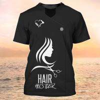 New summer mens tee clothing barrel graphic 3D T-shirt Pullover short sleeve 2023 hair salon work work clothing xxs-6xl sport Jersey