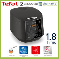 หม้อหุงข้าว DIGITAL TEFAL RK736B66 1.80 ลิตร หม้อ หม้อดิจิตอล Digital