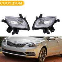 หลอดไฟหน้าไฟหน้าเดย์ไลท์สำหรับ Kia K3 CERATO 2013 2014 2015 92202A7000 92202A7000