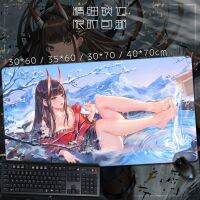 จัดส่งฟรีมากมาย Azur Lane Yao สามารถแทนที่ด้วยอุปกรณ์ต่อพ่วงเกมแอนิเมชั่นแผ่นรองเมาส์ขนาดใหญ่พิเศษโต๊ะคีย์บอร์ด