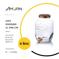 AMORN - JUICE DISPENSER 4L. PINK CAP - โหลแก้วมีก๊อก โหลจ่ายน้ำ โถจ่ายน้ำหวาน ฝาเกลียว ขนาด  4 ลิตร