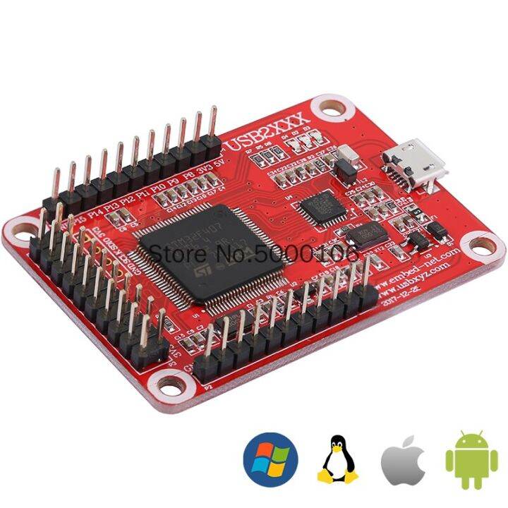 High-speed USB to SPI I2C PWM ADC GPIO UART CAN LIN Adapter, Monitoring ...