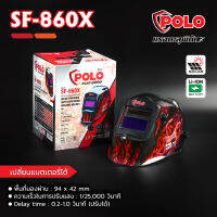 หน้ากากเชื่อมระบบถ่านแบตเตอรี่ที่สามารถเปลี่ยนได้ ปรับแสงอัตโนมัติ ลายไฟ SF-860X POLO