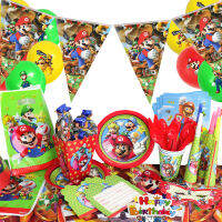 FastShipping Super Mario ชุดตกแต่งปาร์ตี้ถ้วยกระดาษผ้าเช็ดปากผ้าปูโต๊ะแบนเนอร์งานเลี้ยงวันเกิดของเด็ก