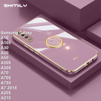 Shmily เคสโทรศัพท์ชุบโลหะด้วยไฟฟ้าสำหรับ Samsung กาแล็คซี่,เคสโทรศัพท์ซิลิโคนนิ่ม A750 A10 A10S A30 A20 A21S A70S A7 A20S หรูหราฝาครอบโทรศัพท์กันกระแทก