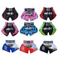 LIDOUX Summer New Product Bull Tau Muay Thai Fighting Sanda Sports Fitness Shorts Competition Training