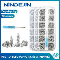 NINDEJIN 601 ชิ้นชุดสกรูอิเล็กทรอนิกส์ชุบนิกเกิลแบนรอบหัว Mini Micro สกรูชุดโทรศัพท์แว่นตาสกรูชุด M1-M1.7-xnbno5044