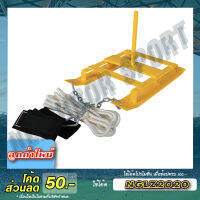 ชุดฝึกเคลื่อนที่ POWER SLED GRAND SPORT 373815