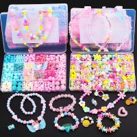 Childrens beaded educational toys wear beads to train concentration handmade diy material jewelry accessories girls bracelet toys