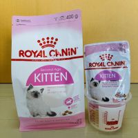 ด่วนโปร ส่งฟรี Gift Setใหม่มาแล้ว 139บ.เท่าเดิม Royal Canin ลูกแมวสูตร2 ขนาด400กรัม