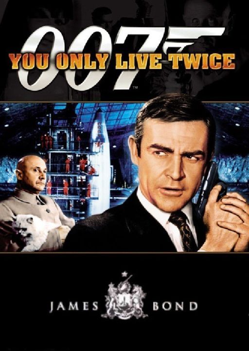 Bluray James Bond You Only Live Twice (1967) Y5 Action, Adventure