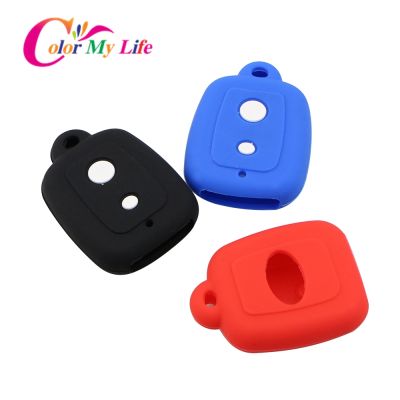 dfthrghd Silicone Car Key Cover Case for Toyota Grand New Avanza Daihatsu Xenia for PERODUA Alza Myvi Axia Perodua 2 Button Remote Key