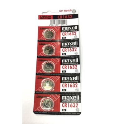 ถ่านกระดุม Maxell CR1632 แพค 5 ก้อน 3V ของแท้