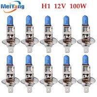 【CW】 10pcs 100W 12V Halogen Bulb Super Fog Lights Car Headlight Lamp parking auto