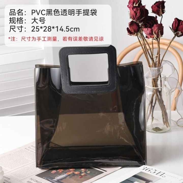 pvc-transparent-handbag-valentines-day-gift-black-gift-bag-plastic-packaging-gift-companion-gift-ins-wind-waterproof-may