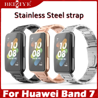 Strap For Huawei Band 7 Stainless Steel Metal Smart Watch Band For huawei band7 Strap Smartwatch band Bracelet Wristbands