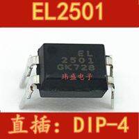 10pcs EL2501 DIP-4  2501