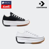 รองเท้าผ้าใบ CONVERSE รุ่น RUN STAR HIKE OX BLACK/WHITE สีดำ และ ขาว