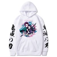 Anime Hoodies Oversize Sweatshirt for men Demon Slayer Hoodie Hooded Sweatshirts Unisex Printed Pullover Streetwear men Clothing