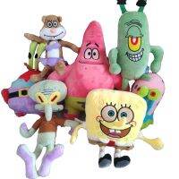 【Wrist watch】 plush toys stuffed animals kids baby sandy gary the snail Patrick Star ！