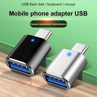 USB ประเภท C ชายไปยัง USB 3.0 หญิง OTG สายอะแดปเตอร์ USB ใช้งานร่วมกับ MacBook Pro/Air samsung Galaxy S20 S20 + หมายเหตุ 10 S9 S-kdddd