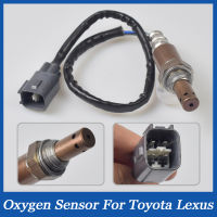 100 ใหม่ Lambda Probe Air การใช้ Ratio เซนเซอร์ออกซิเจน89467-02020สำหรับ Toyota Yaris 1.5L Corolla Matrix 1.8L 07-09 Lexus LS460 4.6L