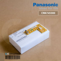 CWA745300 แผงรับสัญญาณรีโมทแอร์ Panasonic ตัวรับสัญญาณรีโมท แอร์พานาโซนิค รุ่น CS-PC9MKT, CS-PC12MKT, CS-PC12NKT, CS-PC9NKT