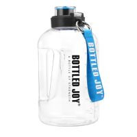 Large Capacity Kettle Water Bottle, BPA Free Eco-Friendly Leak Proof Water Jug with Handle and Hanging Lanyard 1500ML