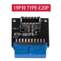 USB 3.1 Front Panel Socket Type E to USB 3.0 20Pin Header Male Extension card for Motherboard adapter