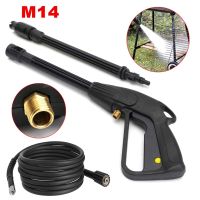 Power Car Washer 160 Bar 5800 PSI High Pressure Washer M14 Thread Power Handheld Water Spray Lance for Washing Floor 2023