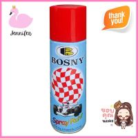 สีสเปรย์ BOSNY #02 สี HONDA Y-1C YELLOW 400 ซีซีSPRAY PAINT BOSNY #02 HONDA Y-1C YELLOW 400CC **ด่วน ของมีจำนวนจำกัด**