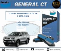 BENDIX GCT ผ้าเบรค (หน้า-หลัง) Toyota Revo Pre 4WD 2.4/2.7/2.8 ปี 2015-2019 โตโยต้า รีโว่ ยกสูง 2.4/2.7/2.8