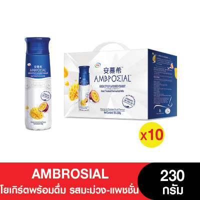 [ยกลัง] กรีกโยเกิร์ตพร้อมดื่มเข้มข้น AMBROSIAL Greek Yogurt โยเกิร์ตพร้อมดื่ม รสมะม่วง-แพชชั่น 230 กรัม (จำนวน 10 ขวด) (หมดอายุ 6/3/2024)