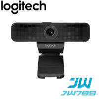 Logitech C925e เว็บแคม HD 1080 P พร้อมฝาครอบความปลอดภัยในตัว