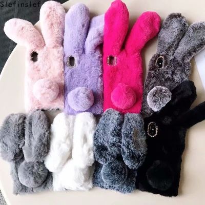 「Enjoy electronic」 For iphone 14 13 12 mini 11 Pro Max Hairy Cute Rabbit Animal Case For iPhone XS MAX XR 6 6S 7 8 Plus Soft Phone Cover girl Gifts