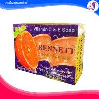 ?สบู่ เบนเนท ส้ม? BENNETT (Vitamin C &amp; E Soap) Natural Extracts