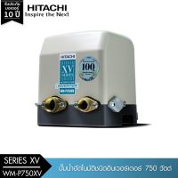 ( Promotion+++) คุ้มที่สุด HITACHI (ฮิตาชิ) WM-P750XV ปั๊มอัตโนมัติแรงดันคงที่ชนิดอินเวอร์เตอร์(ถังสี่เหลี่ยม) 750 วัตต์ ราคาดี ปั๊ม น้ำ ปั๊ม หอยโข่ง ปั้ ม น้ํา ปั๊ม น้ำ อัตโนมัติ