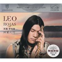 Package mail Leo Rojas CD Panpipe master light music genuine car home 3CD CD