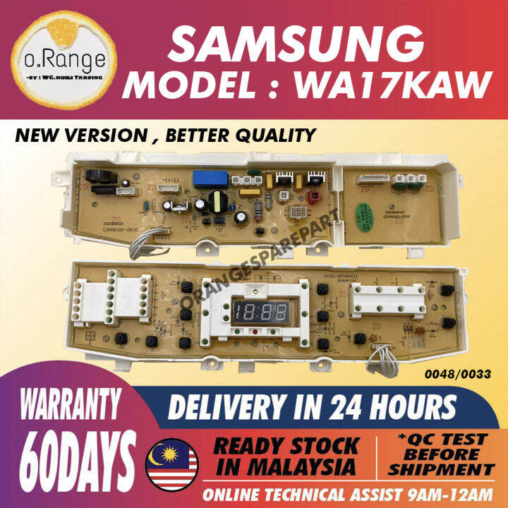 WA17KAW SAMSUNG WASHING MACHINE PCB BOARD (CONTROL BOARD ) PANEL BOARD ...