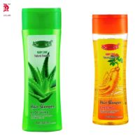 แชมพูสกัดจากธรรมชาติ ( Hair Care Natural Essence)  ขนาด 400 ml