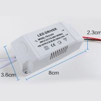 LED Driver Electronic Transformer Smart Power Supply For LED Lights DIY Panel Lamp Driver 12-24W/24-36W/36-50W DC 12V